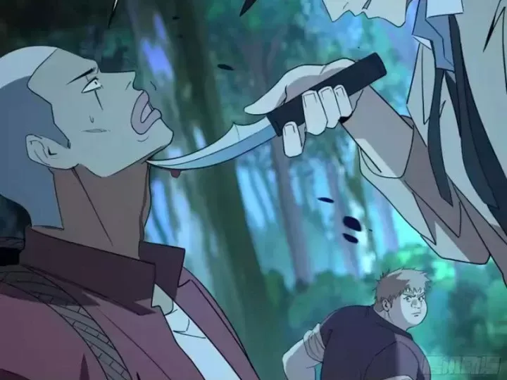 Phổ La Chi Chủ Chap 27 - Next Chap 26