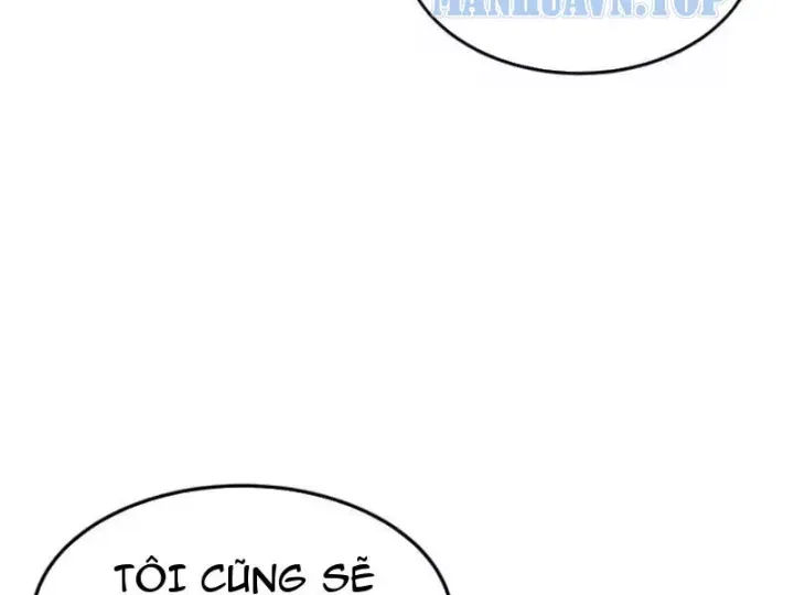 Phổ La Chi Chủ Chap 27 - Next Chap 26