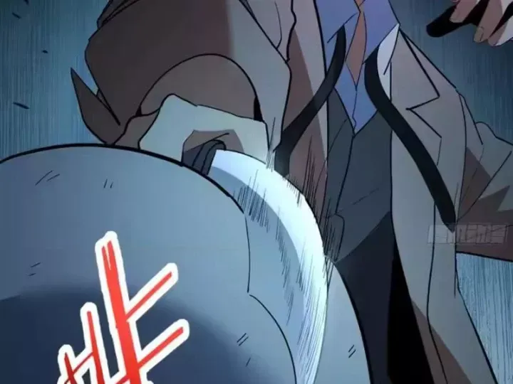 Phổ La Chi Chủ Chap 27 - Next Chap 26