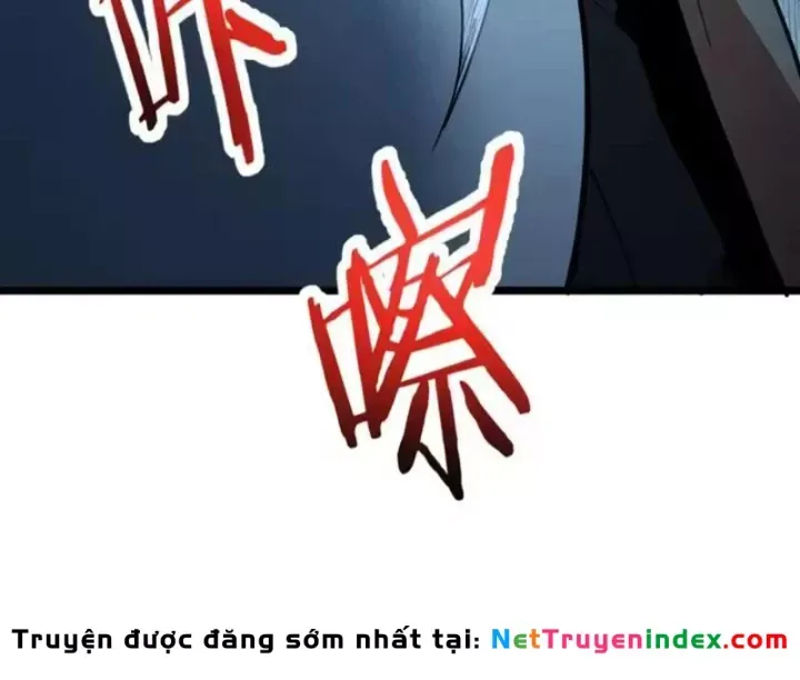 Phổ La Chi Chủ Chap 27 - Next Chap 26