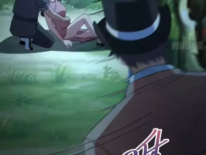 Phổ La Chi Chủ Chap 27 - Next Chap 26