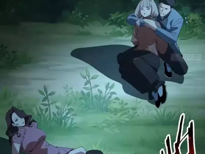 Phổ La Chi Chủ Chap 27 - Next Chap 26