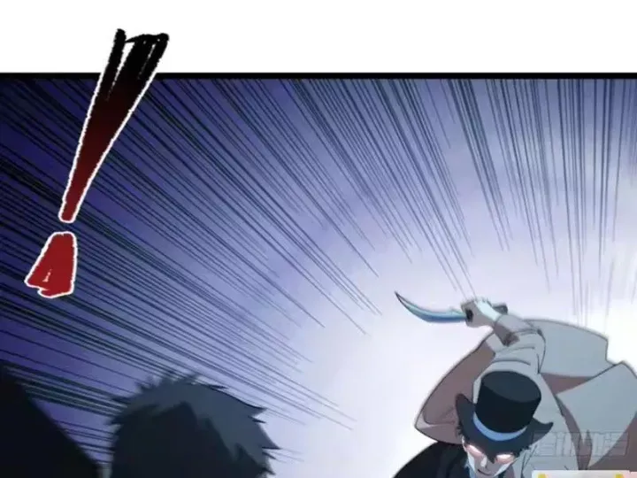 Phổ La Chi Chủ Chap 27 - Next Chap 26