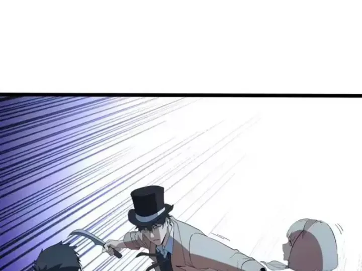 Phổ La Chi Chủ Chap 27 - Next Chap 26