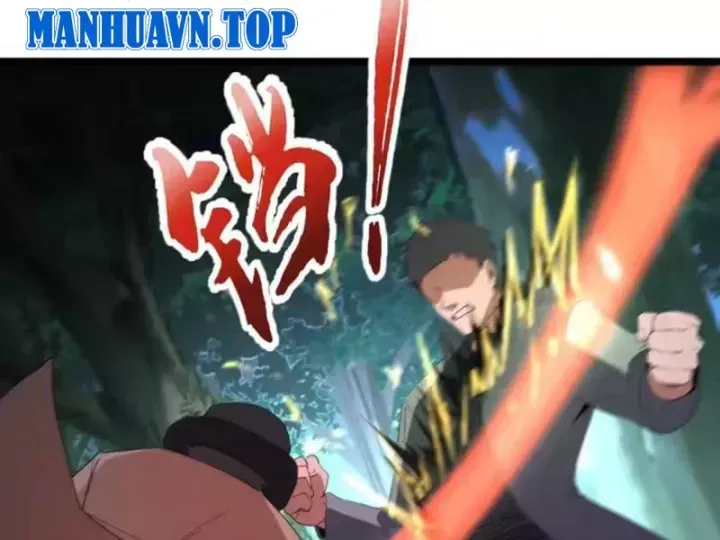 Phổ La Chi Chủ Chap 27 - Next Chap 26