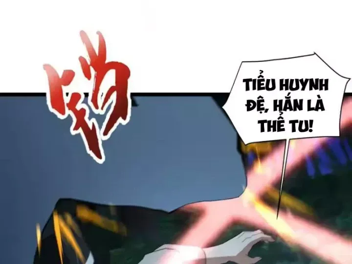 Phổ La Chi Chủ Chap 27 - Next Chap 26