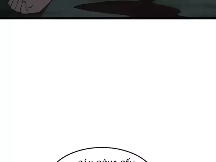 Phổ La Chi Chủ Chap 27 - Next Chap 26