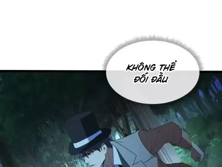 Phổ La Chi Chủ Chap 27 - Next Chap 26