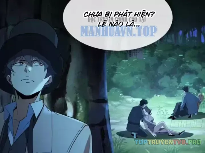 Phổ La Chi Chủ Chap 27 - Next Chap 26