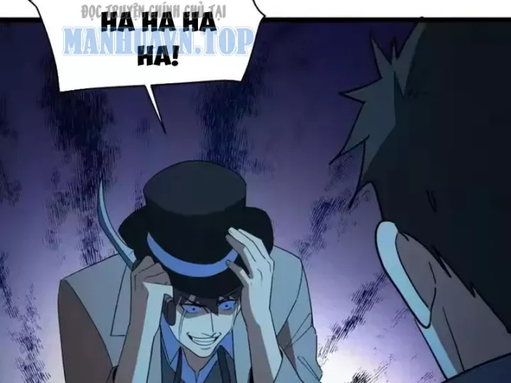 Phổ La Chi Chủ Chap 27 - Next Chap 26