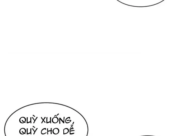 Phổ La Chi Chủ Chap 27 - Next Chap 26