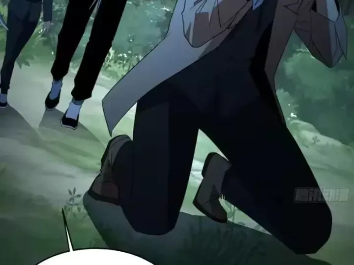 Phổ La Chi Chủ Chap 27 - Next Chap 26