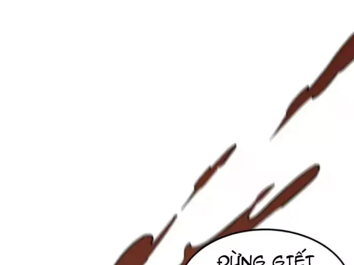 Phổ La Chi Chủ Chap 27 - Next Chap 26