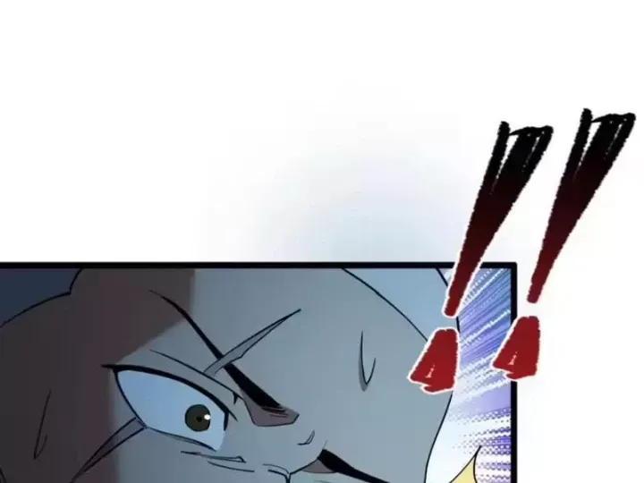 Phổ La Chi Chủ Chap 27 - Next Chap 26