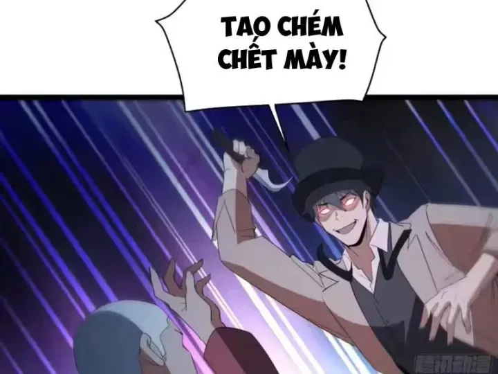 Phổ La Chi Chủ Chap 27 - Next Chap 26