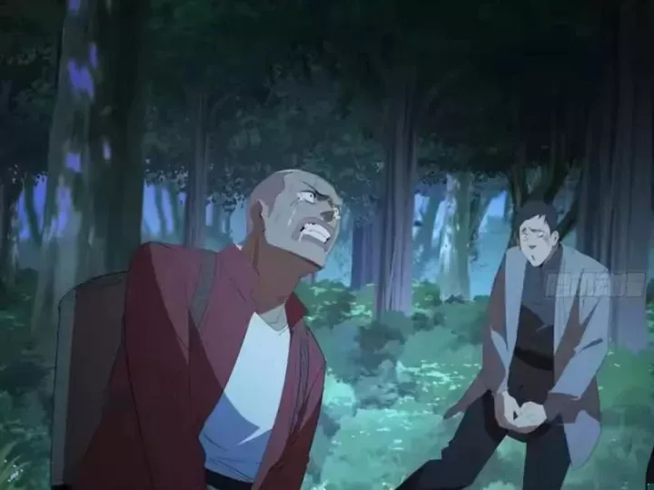 Phổ La Chi Chủ Chap 27 - Next Chap 26