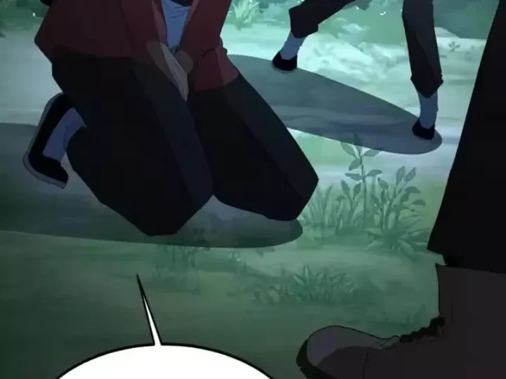 Phổ La Chi Chủ Chap 27 - Next Chap 26