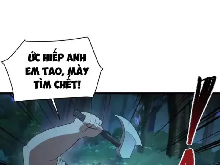 Phổ La Chi Chủ Chap 27 - Next Chap 26