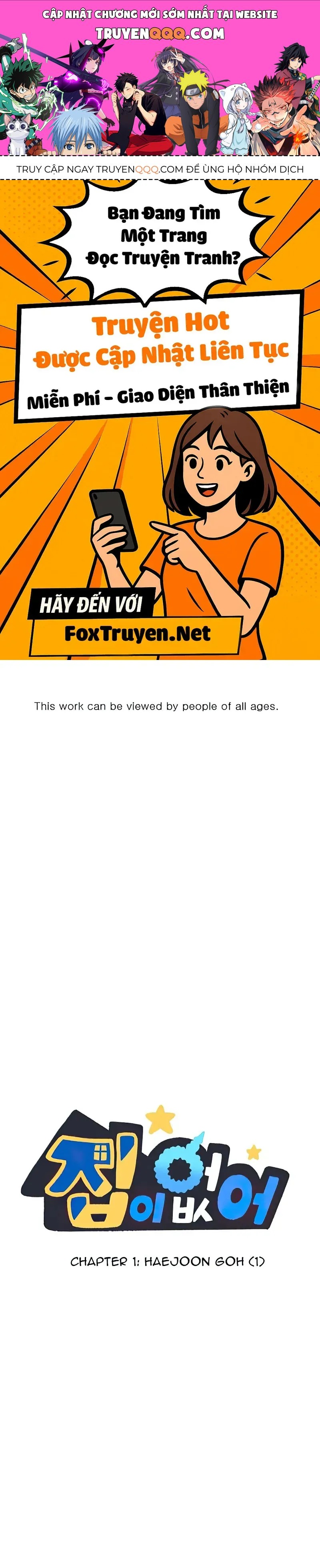 I Have No Home Chap 1 - Next Chap 2