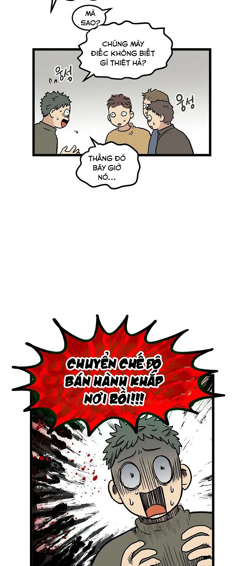 I Have No Home Chap 1 - Next Chap 2