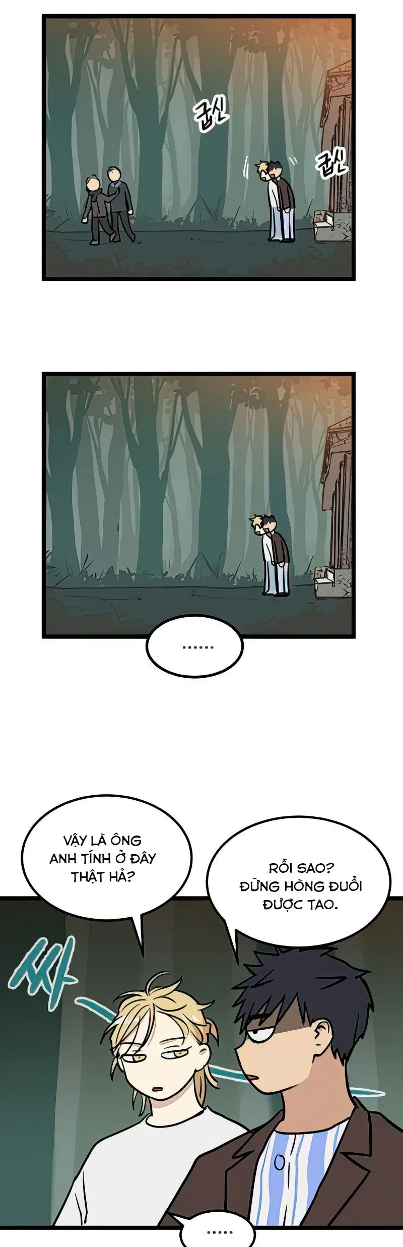 Trang truyện 7