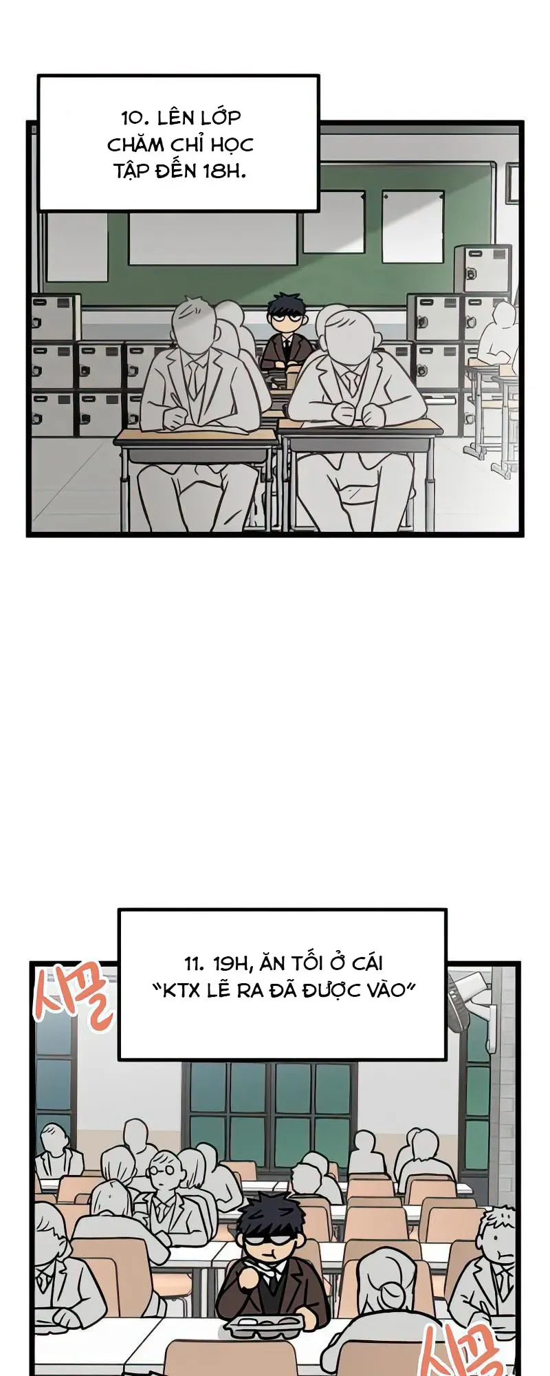Trang truyện 13