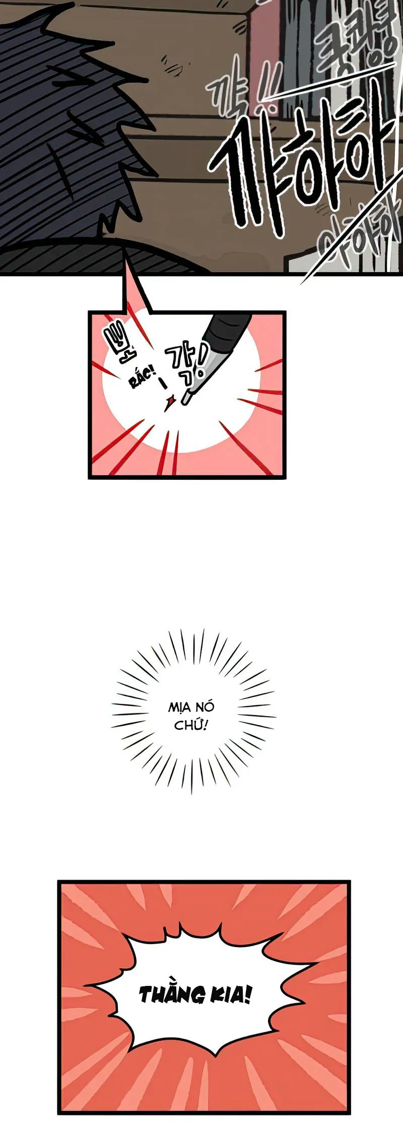 Trang truyện 20