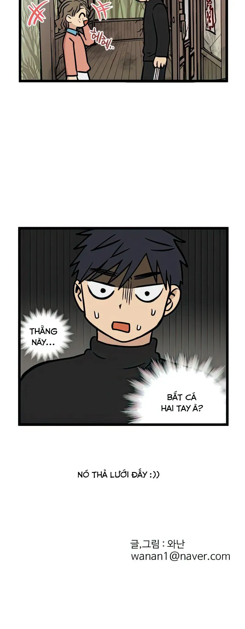 Trang truyện 30