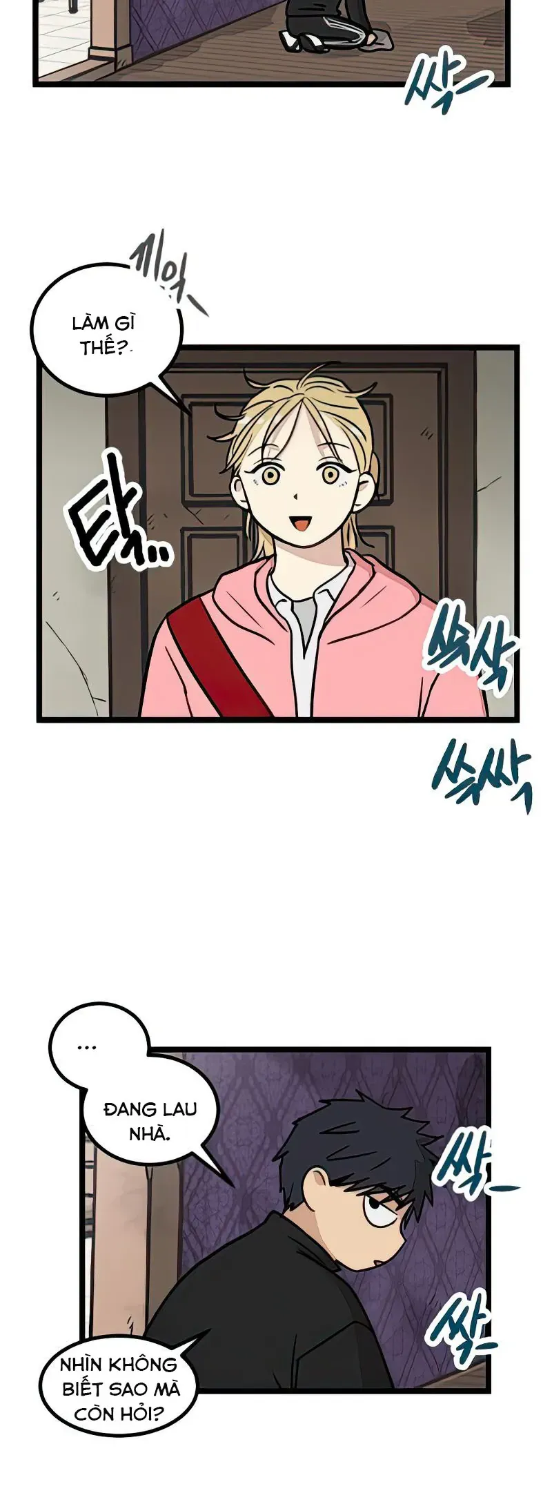 I Have No Home Chap 13 - Next Chap 14