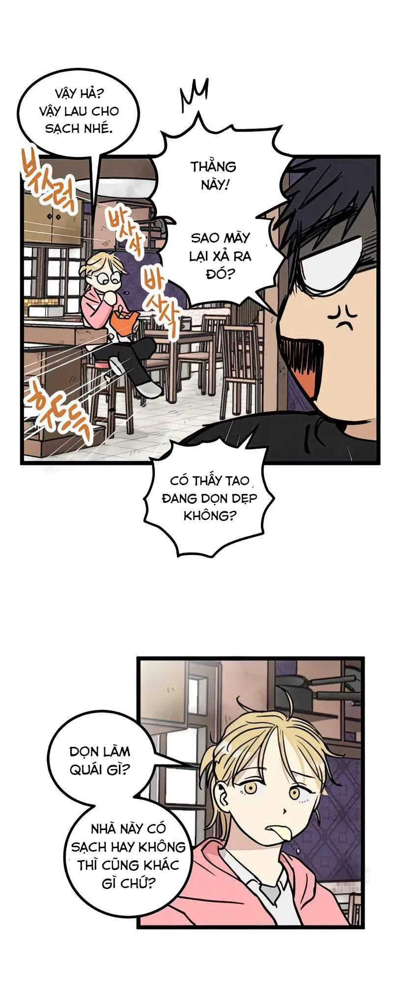 I Have No Home Chap 13 - Next Chap 14