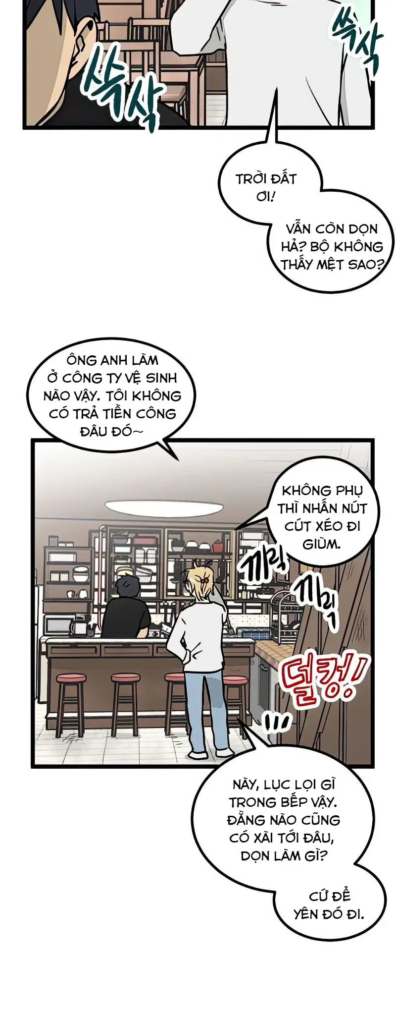 I Have No Home Chap 13 - Next Chap 14