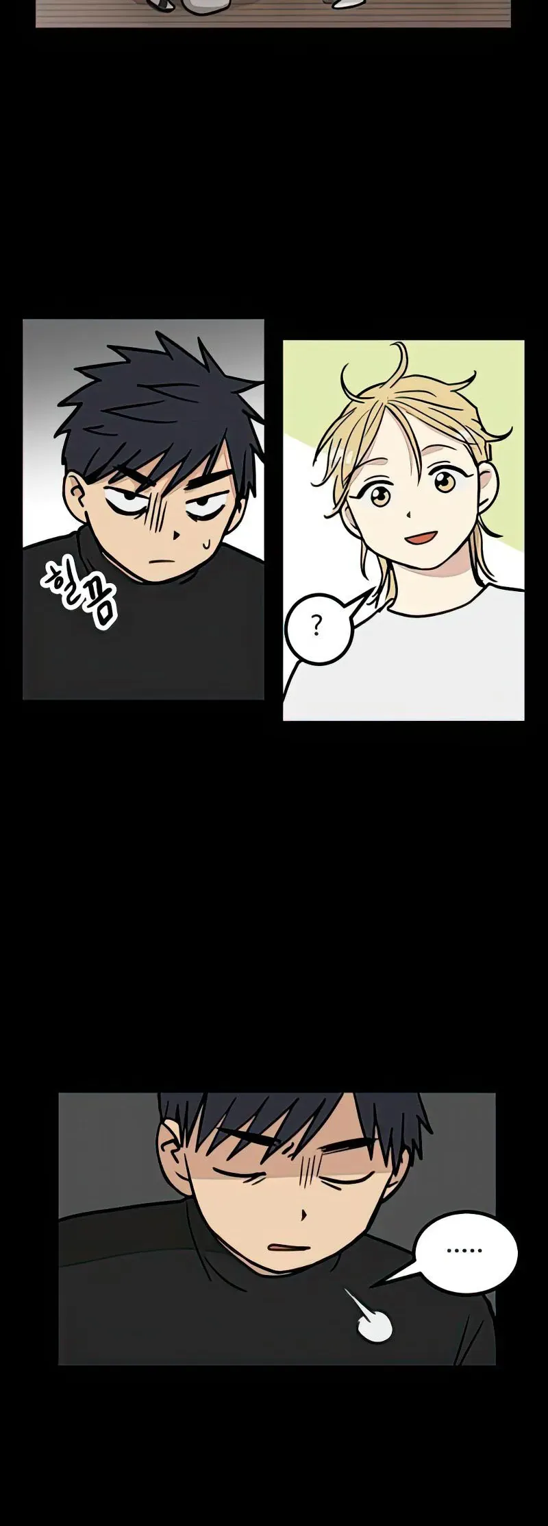 I Have No Home Chap 13 - Next Chap 14