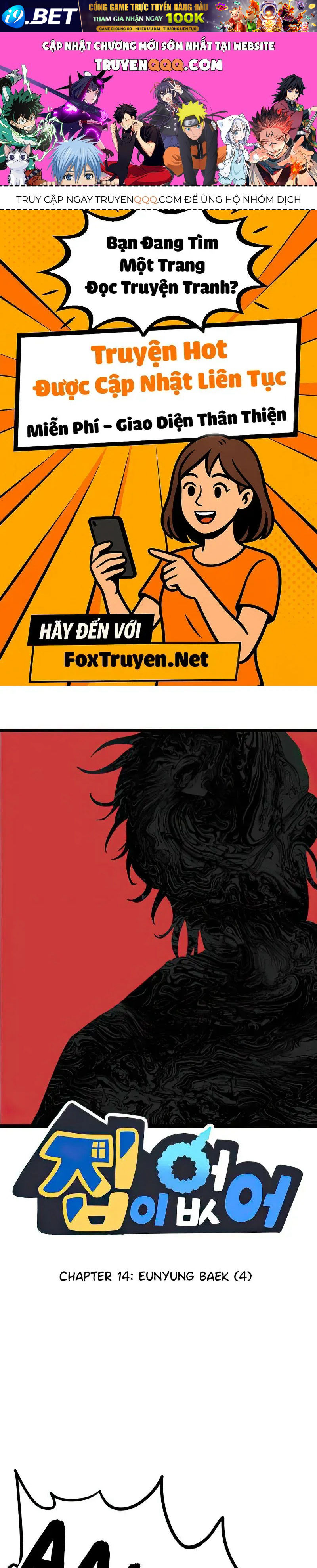 I Have No Home Chap 14 - Next Chap 15