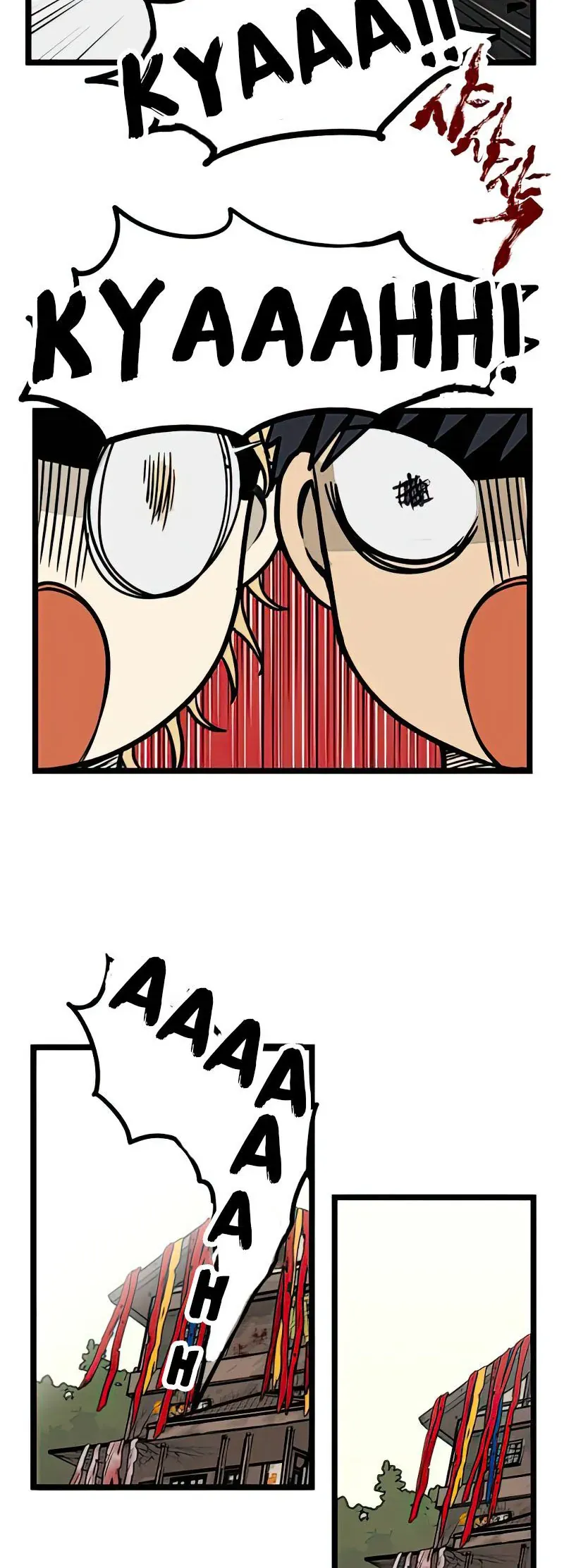 I Have No Home Chap 14 - Next Chap 15