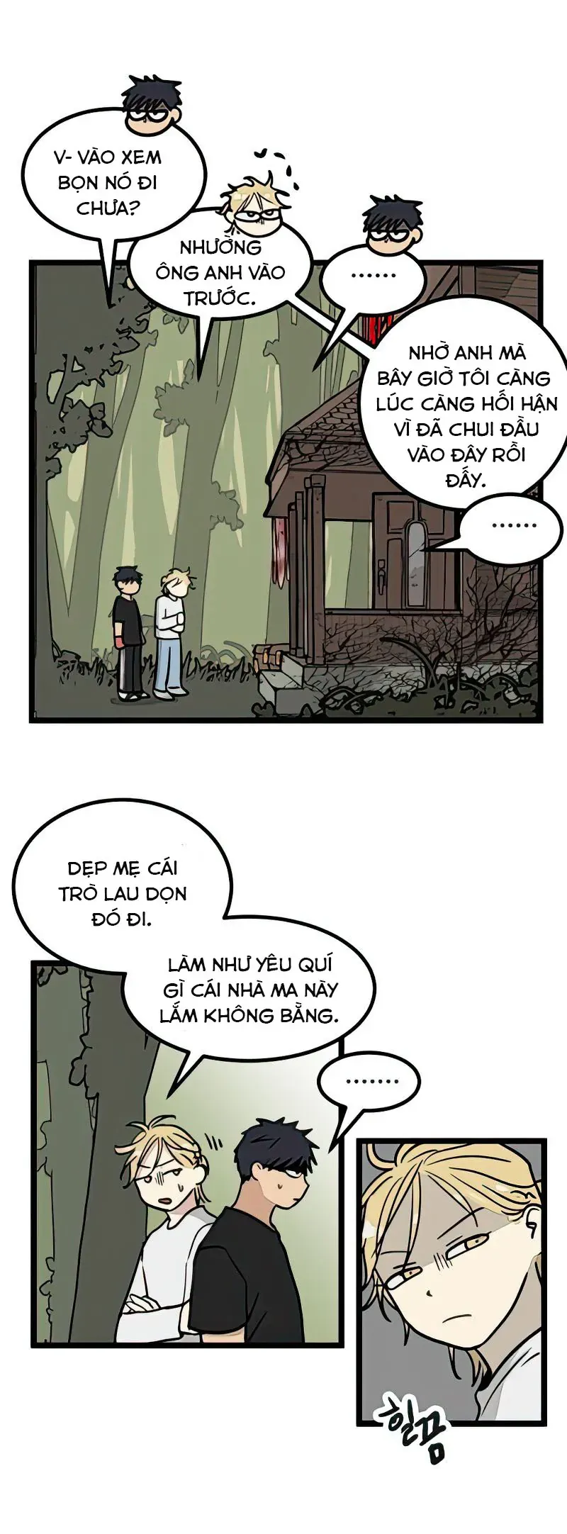 I Have No Home Chap 14 - Next Chap 15