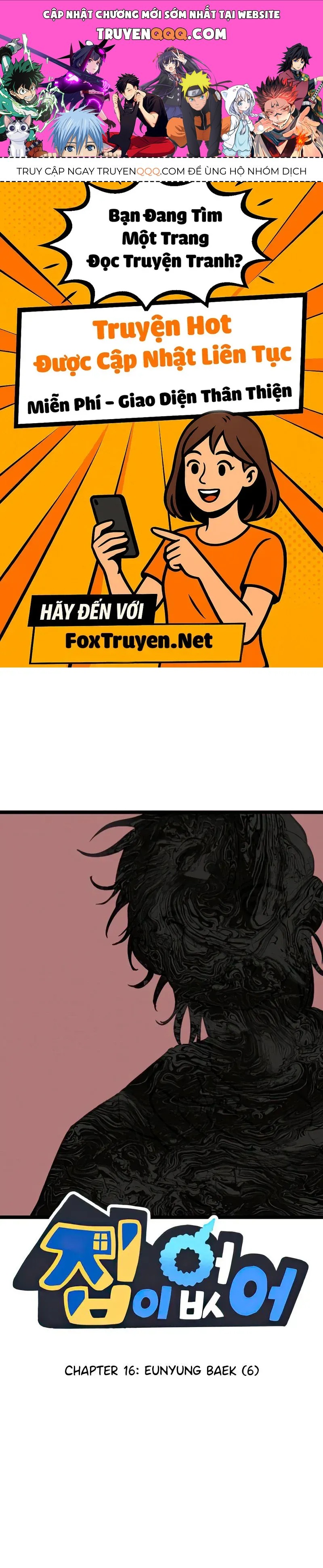 I Have No Home Chap 16 - Next Chap 17