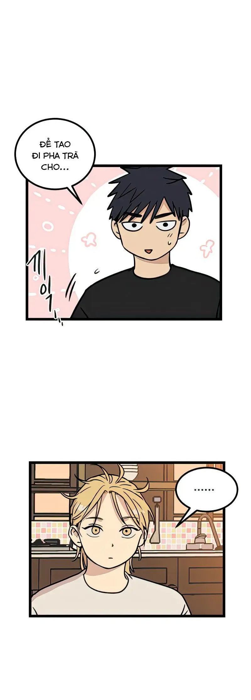 I Have No Home Chap 16 - Next Chap 17