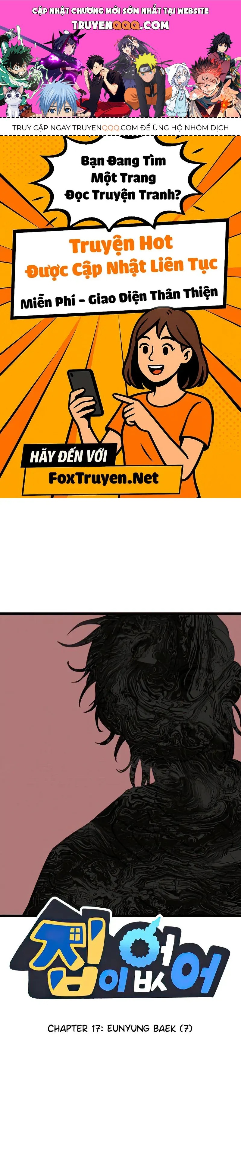 I Have No Home Chap 17 - Next Chap 18