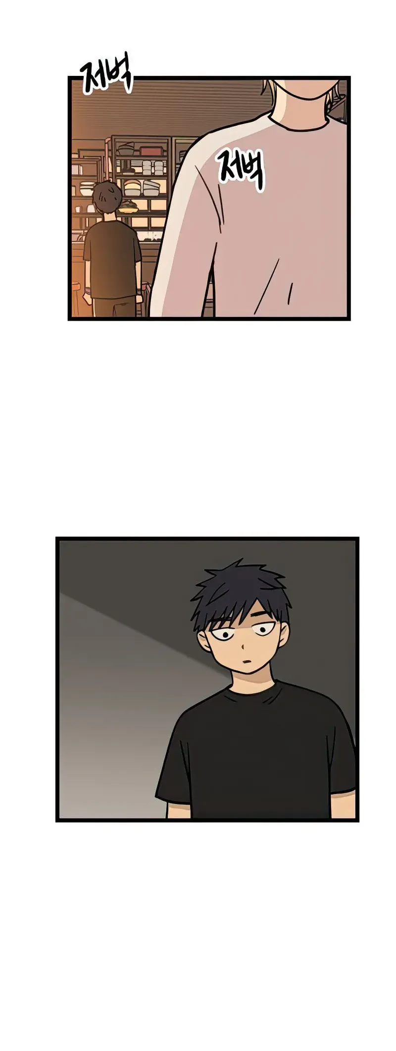 I Have No Home Chap 17 - Next Chap 18