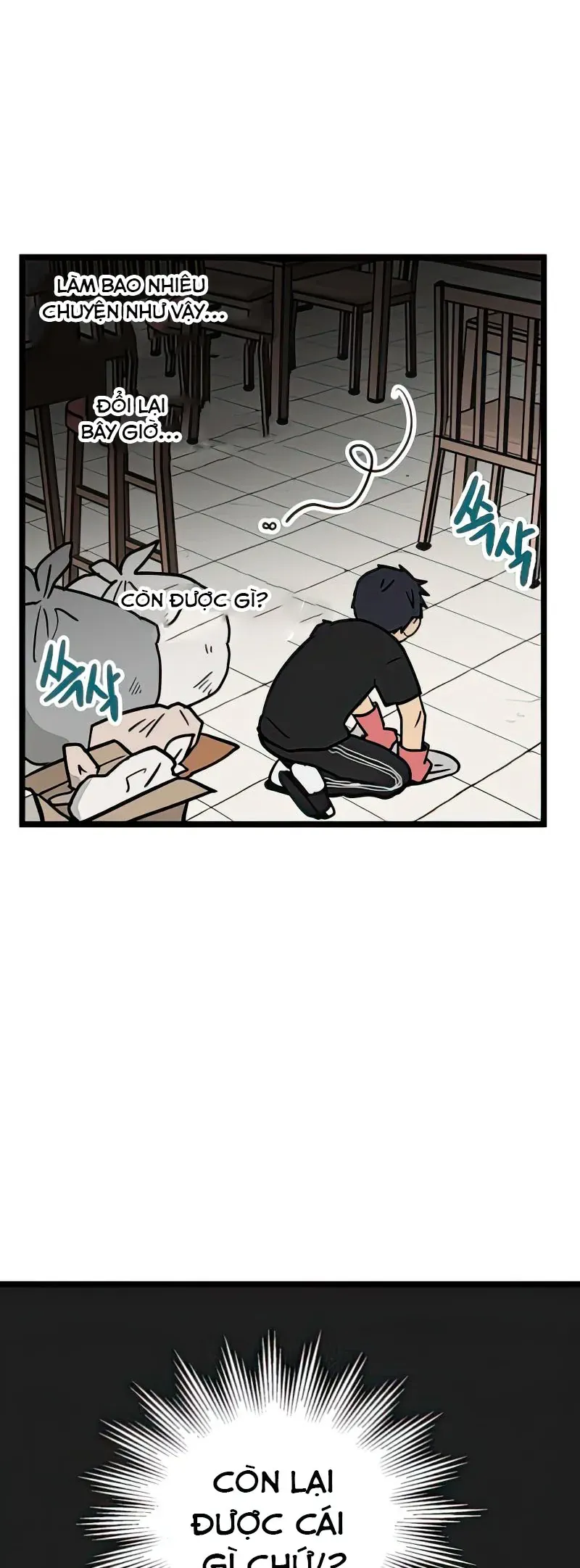 I Have No Home Chap 17 - Next Chap 18