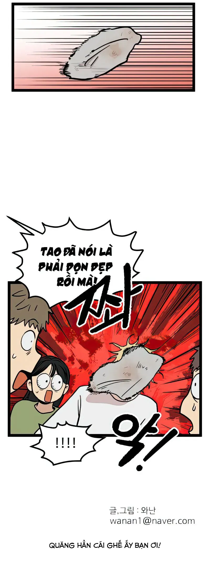 I Have No Home Chap 17 - Next Chap 18