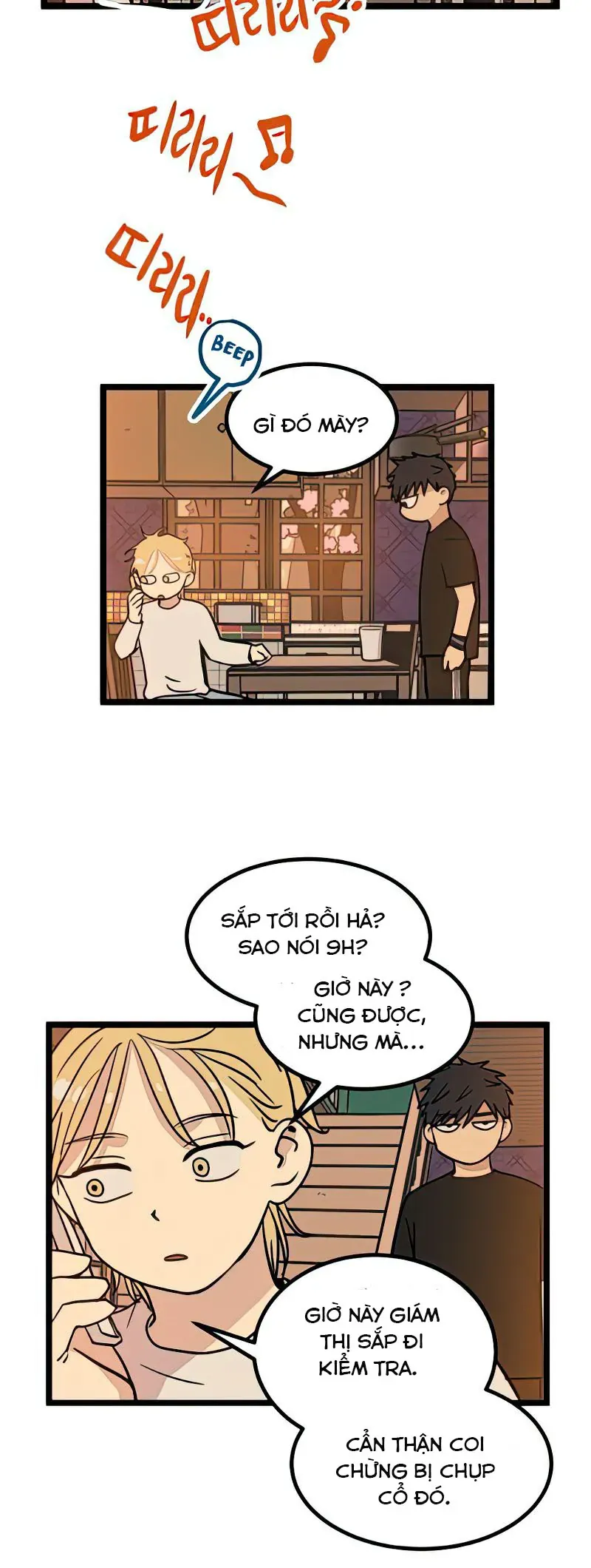 I Have No Home Chap 17 - Next Chap 18