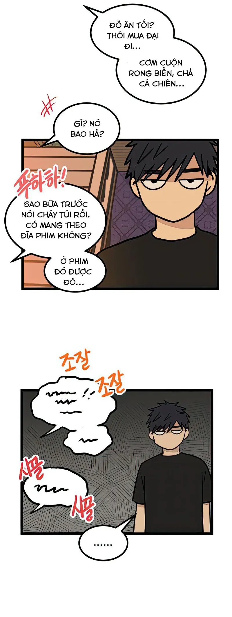 I Have No Home Chap 17 - Next Chap 18