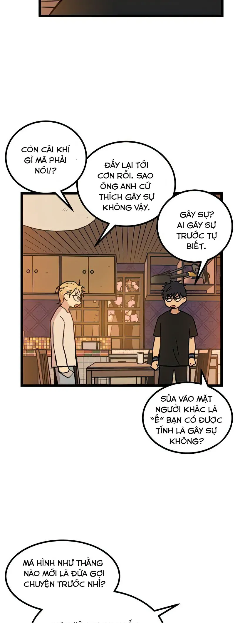 I Have No Home Chap 17 - Next Chap 18