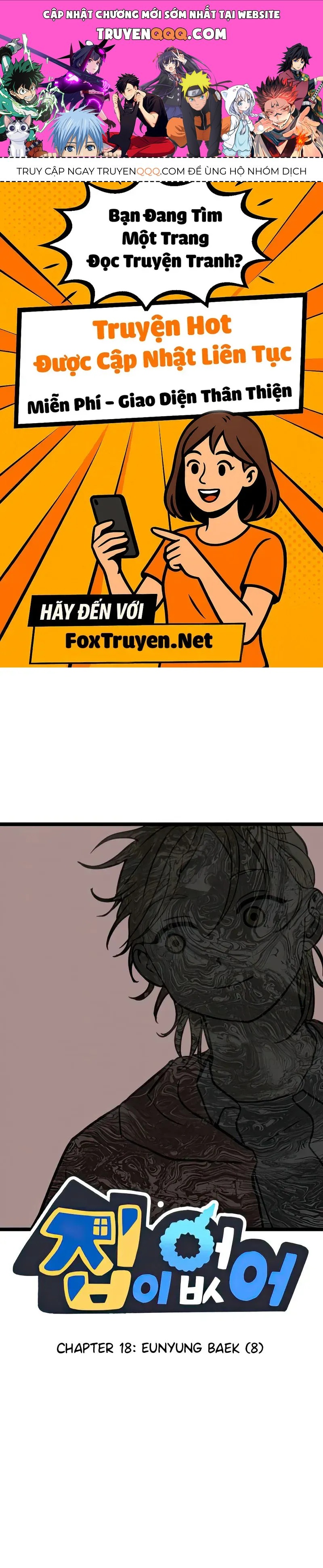 I Have No Home Chap 18 - Next Chap 19