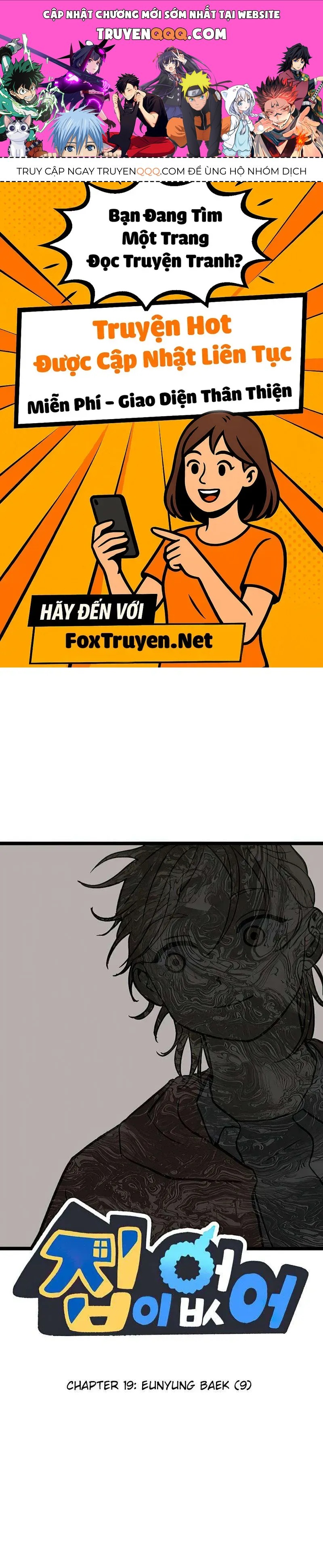 I Have No Home Chap 19 - Next Chap 20