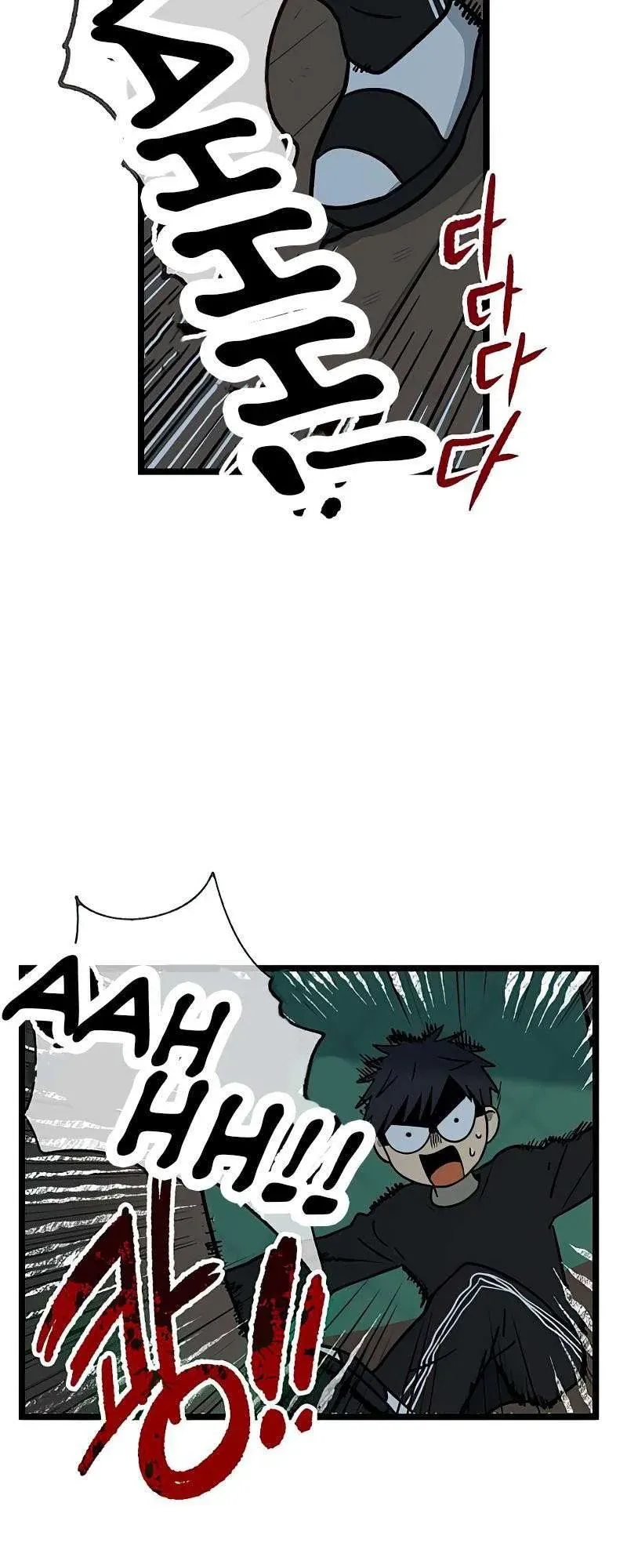 I Have No Home Chap 19 - Next Chap 20