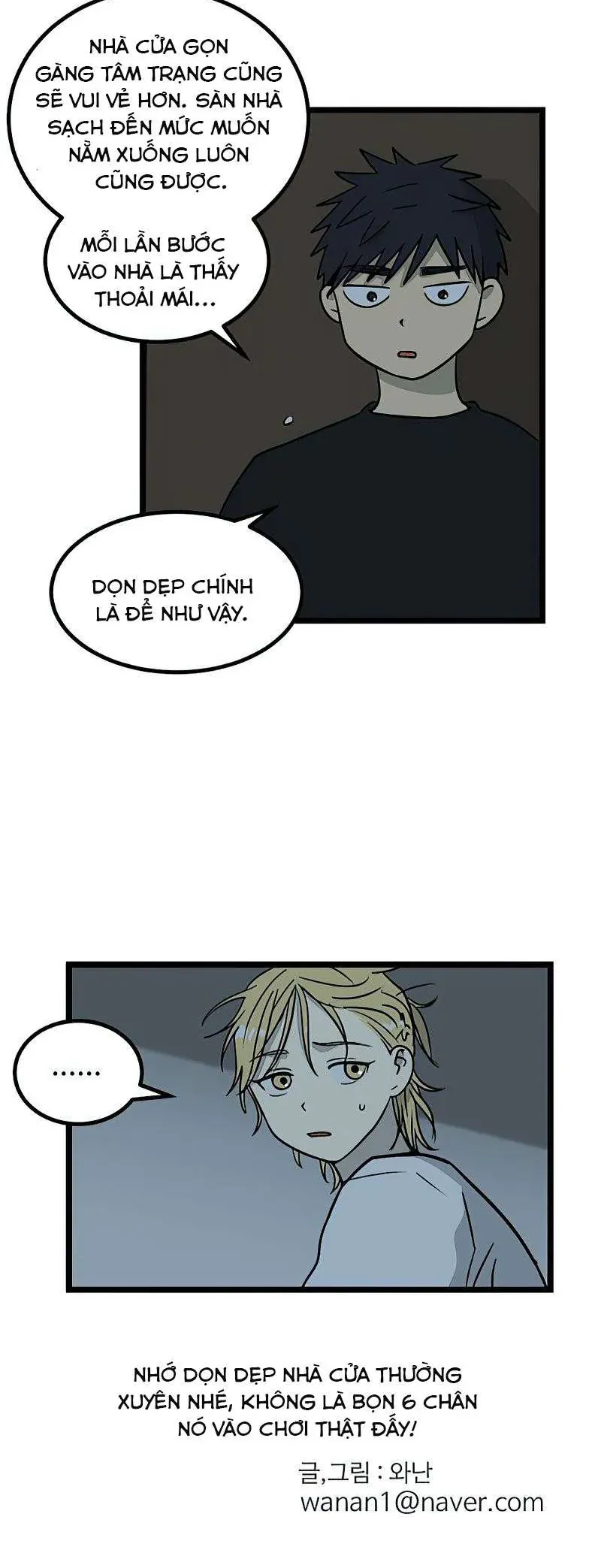 I Have No Home Chap 19 - Next Chap 20