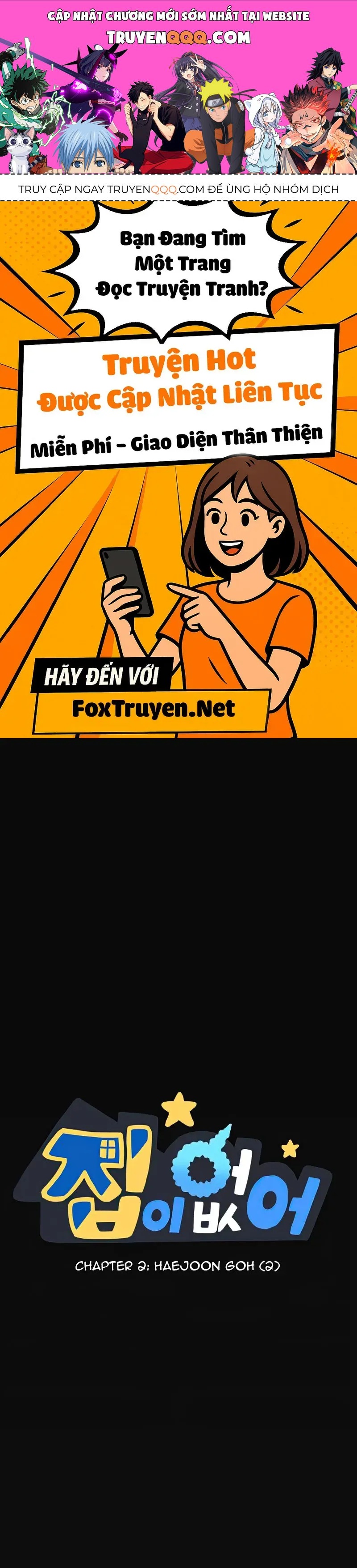 I Have No Home Chap 2 - Next Chap 3