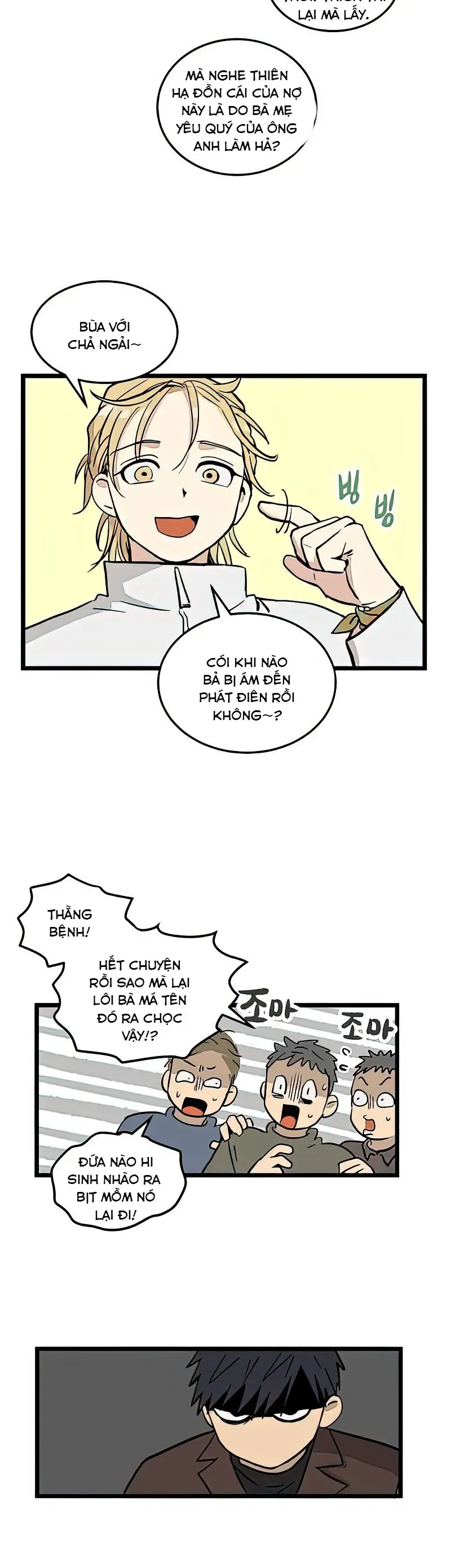 I Have No Home Chap 2 - Next Chap 3